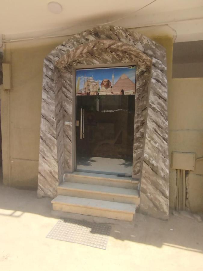 Hotel Fantastic Pyramids View 4*